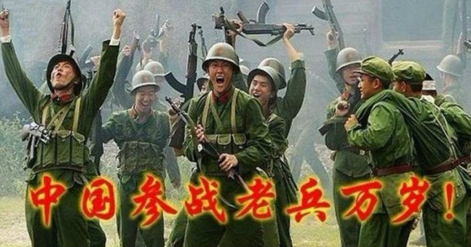 董文华《血染的风采》