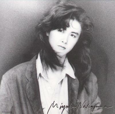 中島みゆ《ひとり上手》(漫步人生路原曲)