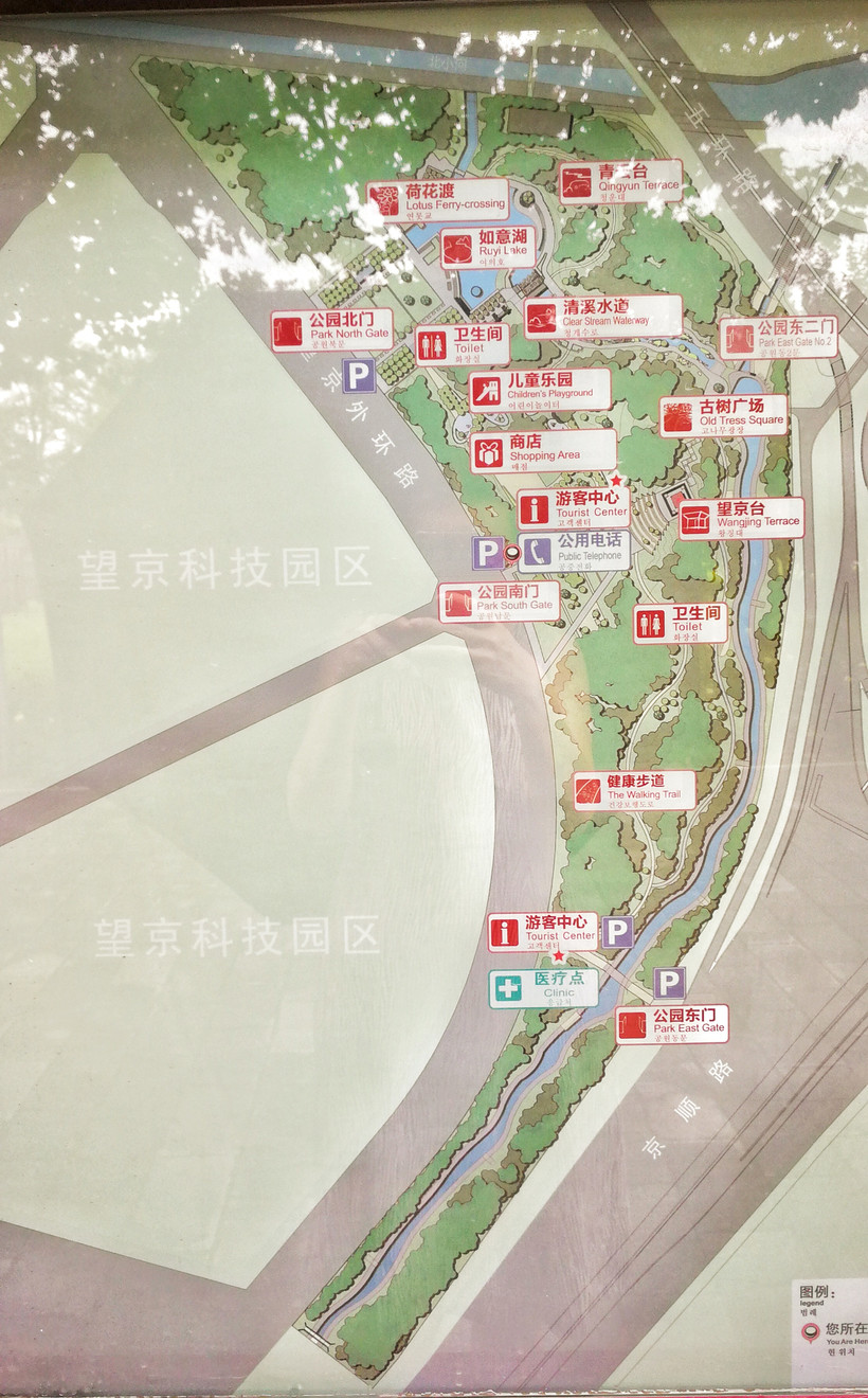 北京大望京公园地图