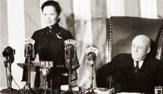 宋美龄1943年美国国会演讲：战争无法让中国屈膝