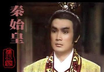 电视剧《秦始皇》插曲-–易水送别（ 罗嘉良）