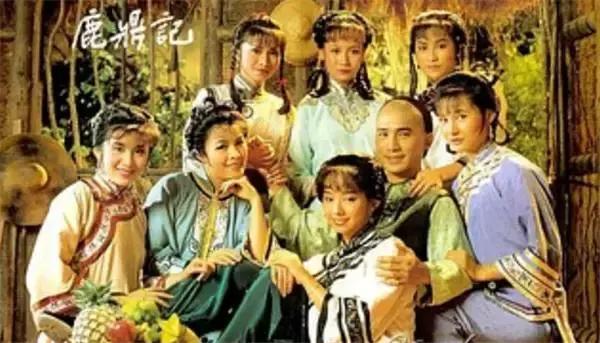 电视剧《鹿鼎记》主题曲--《始终会行运》（张国荣）