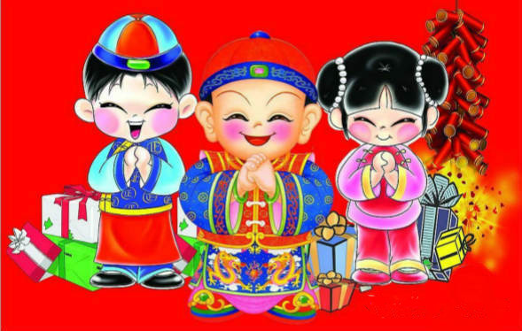 邓丽君《恭喜恭喜》