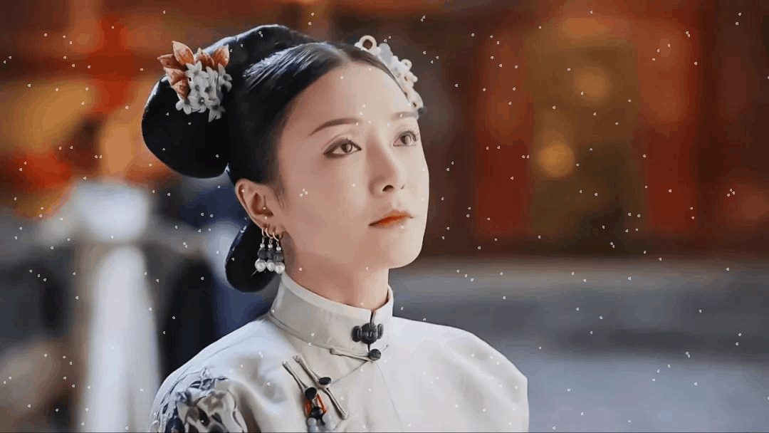 电视剧《延禧攻略》片尾曲-- 《雪落下的声音》（秦岚）