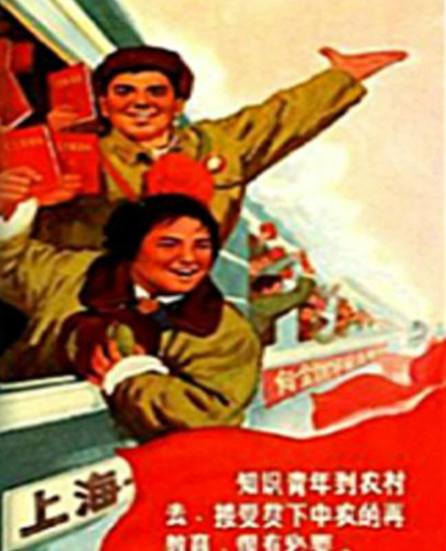 经典配乐诗朗诵《西去列车的窗口》1963