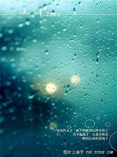 姜育恒&梁一贞-在雨中