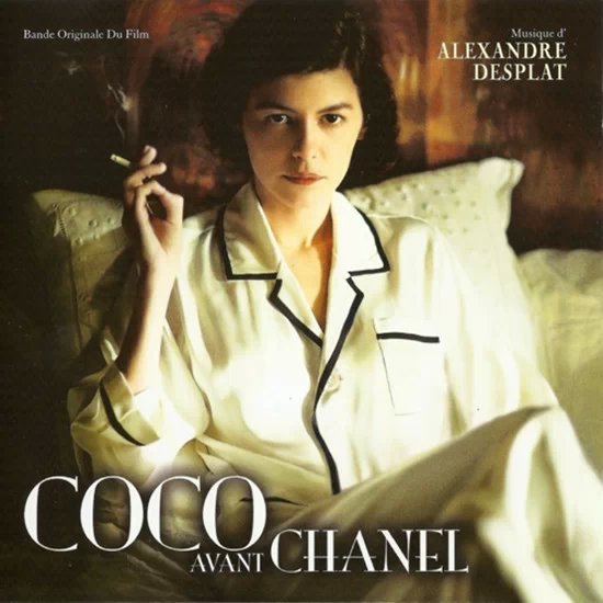 时尚先锋香奈儿Coco avant Chanel