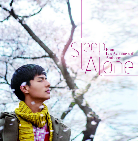 Sleep Alone - 陈奕迅