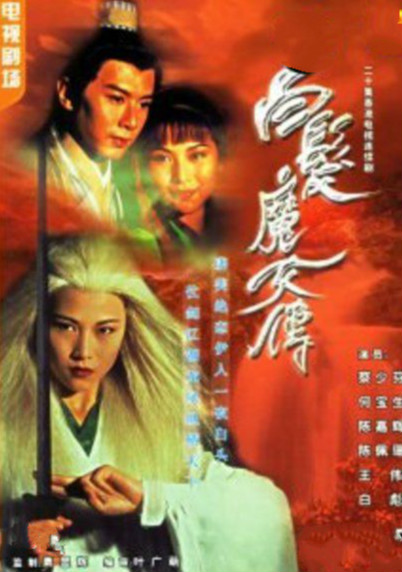 宁林《独自对残月》