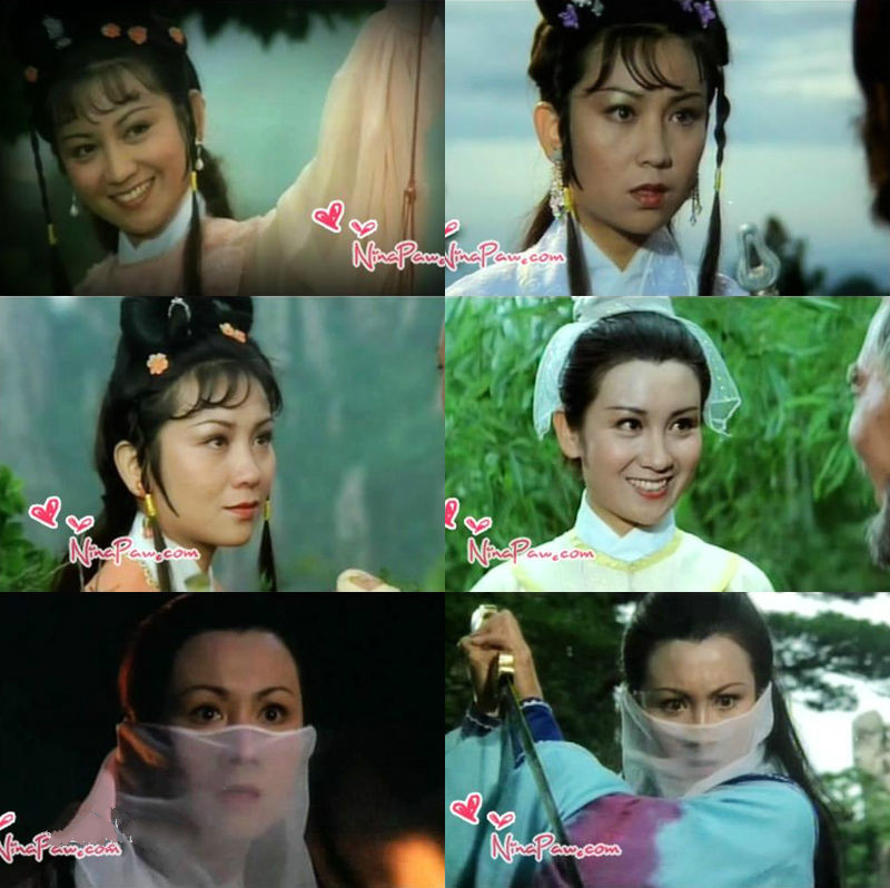 1980版电影《白发魔女传》插曲--《咏黄山》 郁钧剑