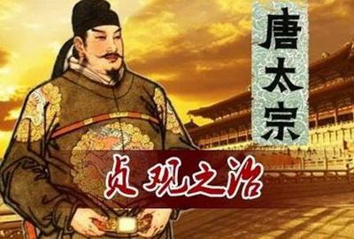 电视剧《贞观之治》主題歌--理想国