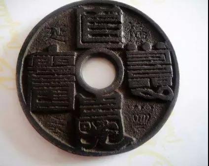 教你看懂那些古钱币上的文字