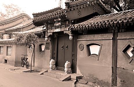 老北京家规32条