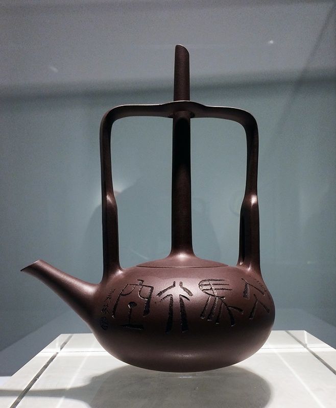 话说茶器的分类