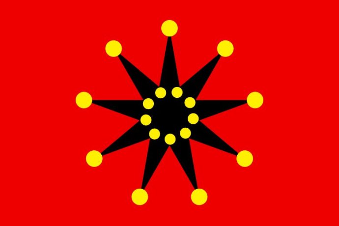 民国时期国旗的含义