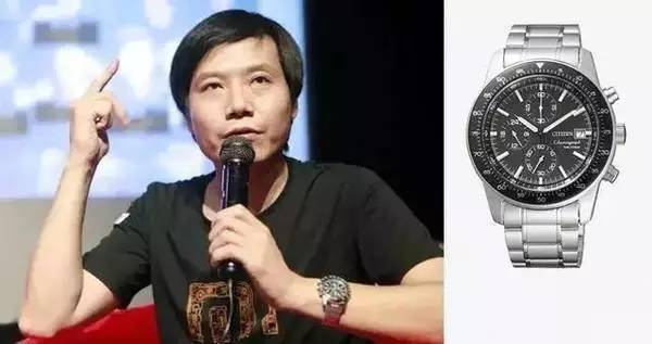 中国巨富们的手表