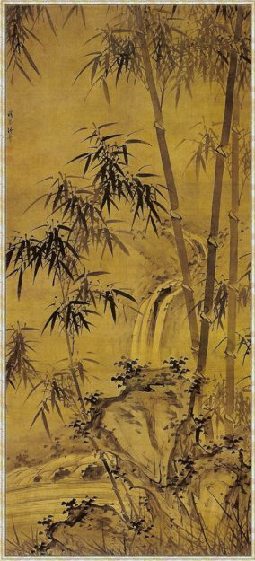 清 诸昇《竹石流泉图》
