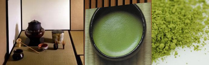 茶筅