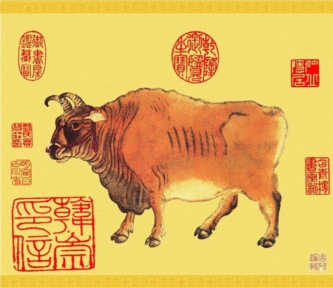 五牛图