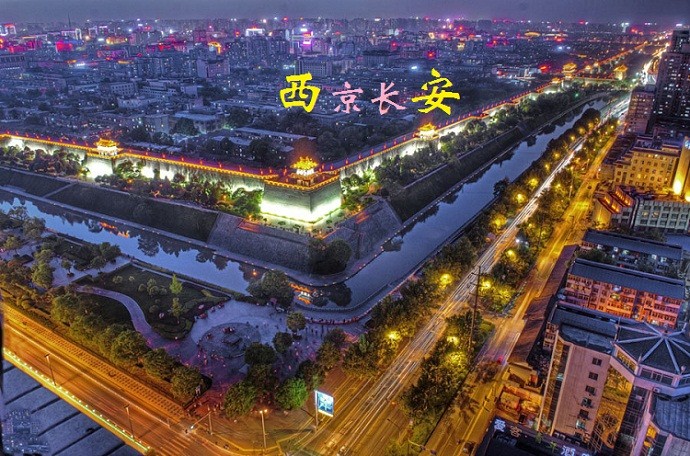 古都西安这些事您知道多少