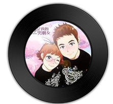 欧阳朵《你是我的男朋友》