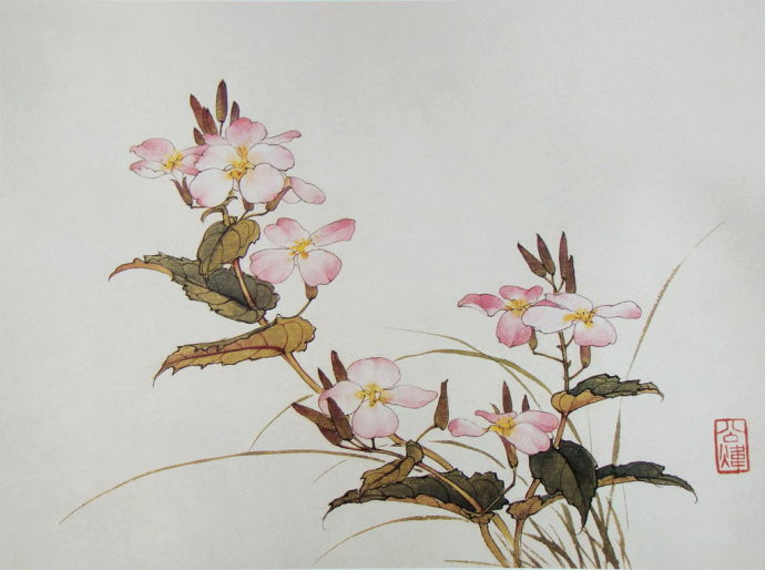 荣宝斋花卉画谱