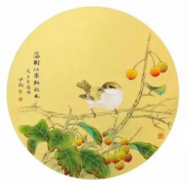 子规的诗词