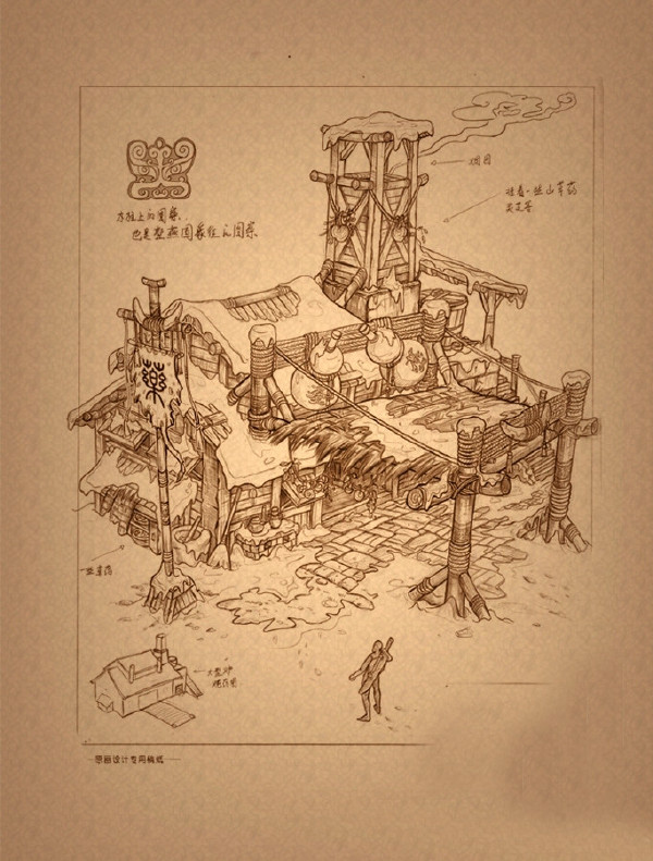 古代建筑原画设计手绘