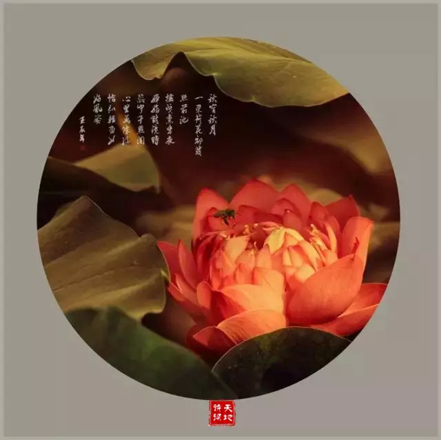 这108个字简化后，让人叹息