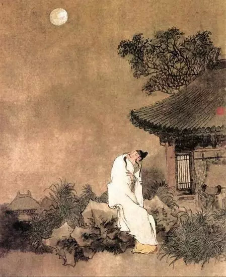 李白诗二十五首