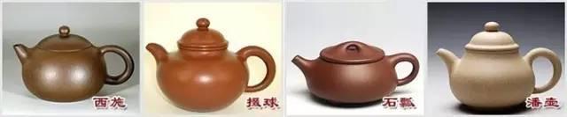 紫砂壶常见壶型大全
