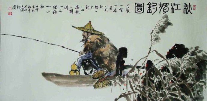 历代的“一字诗”