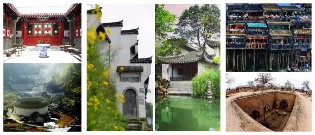 中国六大中式建筑风格