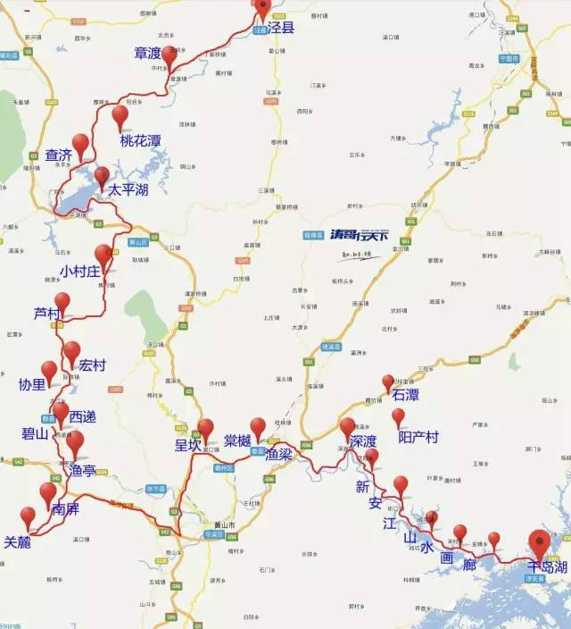 安徽最美古村落经典线路