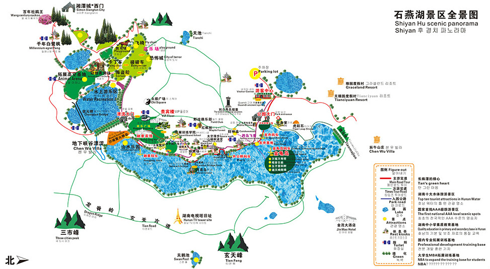 石燕湖导览图