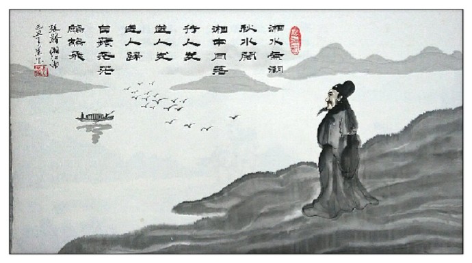 元曲