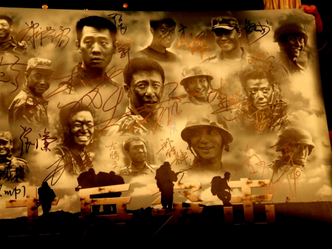 电视剧《士兵突击》背景音乐大全