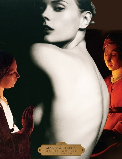 Sade《Feel No Pain》