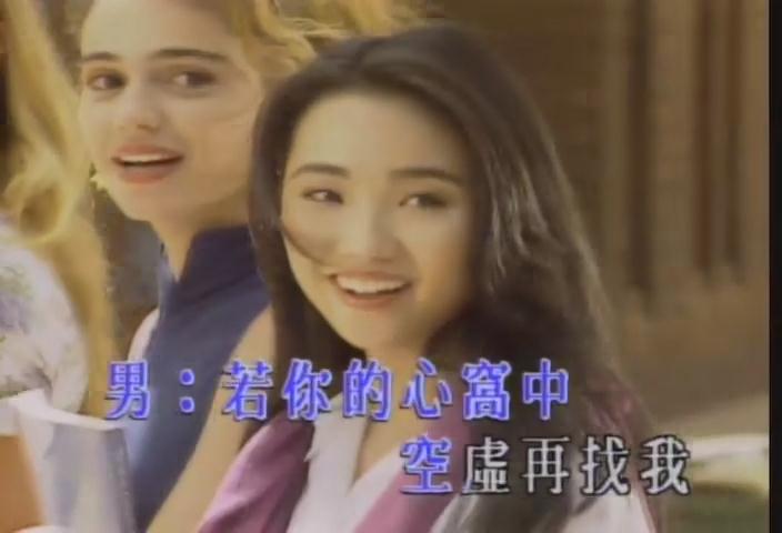 张智霖/许秋怡 《现代爱情故事》