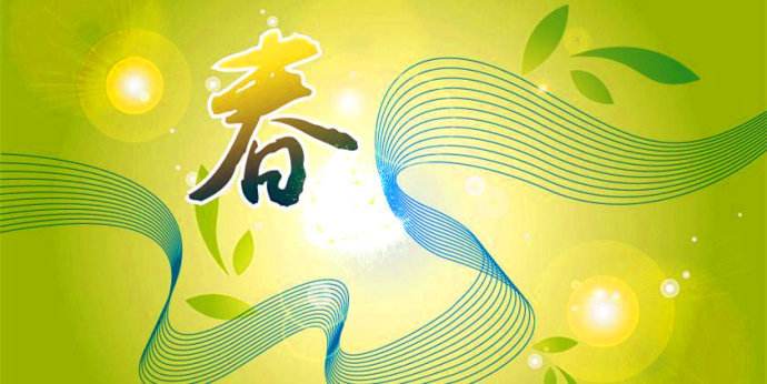 门德尔松《春之歌》小提琴曲