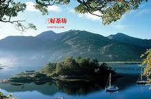 民歌《阿里山的姑娘》李娜