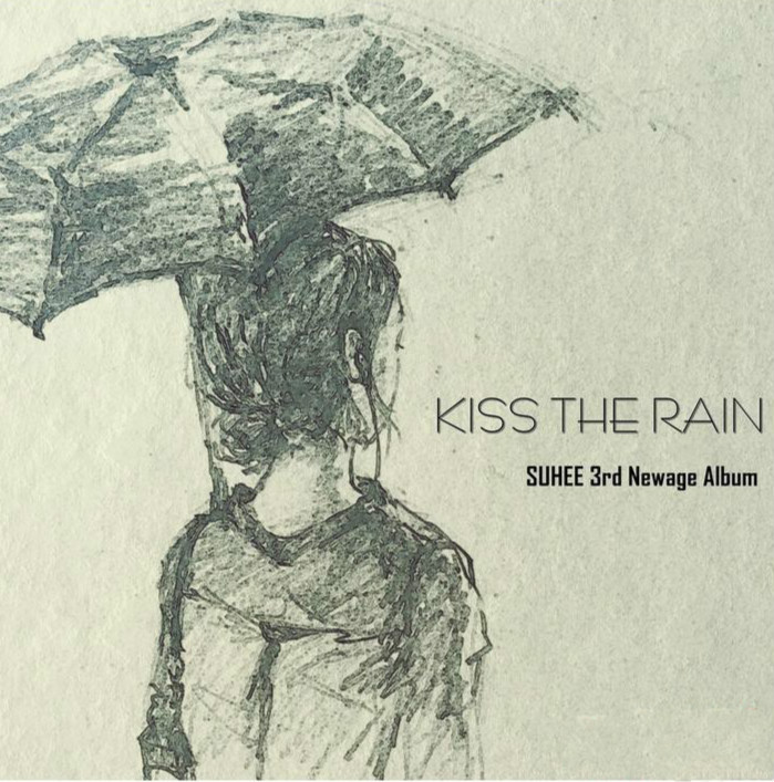 钢琴曲《Kiss The Rain》（雨的印记）