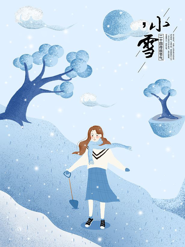 天空划落雨加雪，冬天像是一首优雅的古典音乐