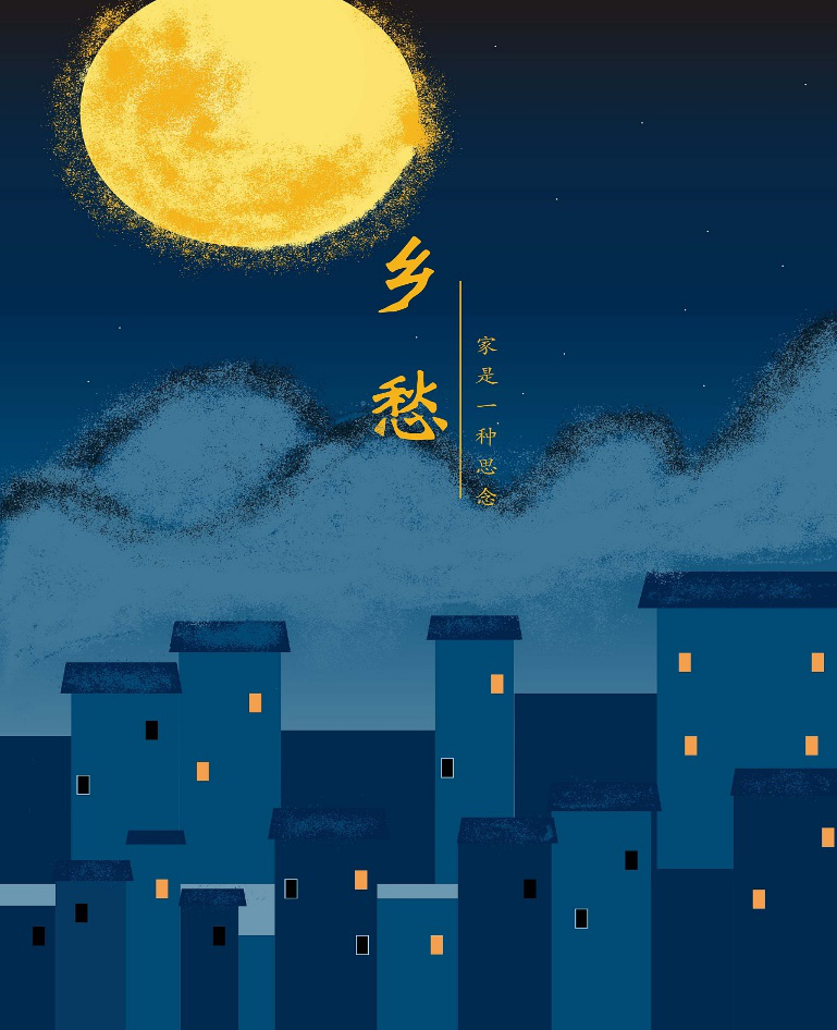 每逢佳节倍思亲，这些思乡歌曲，听哭千万人