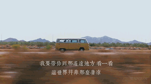 李寿全《张三的歌》
