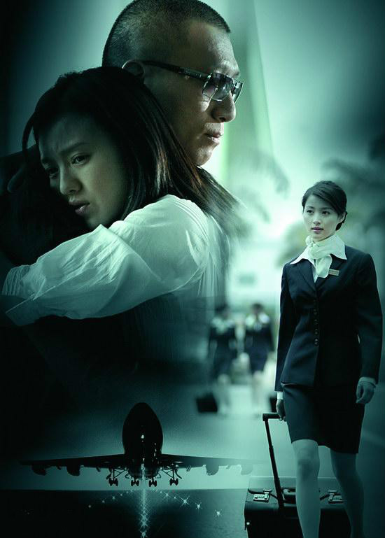 迪克牛仔《放手去爱》