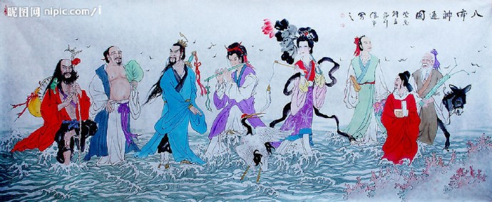 电视剧《东游记》片头曲-- 《逍遥游》吴佳明