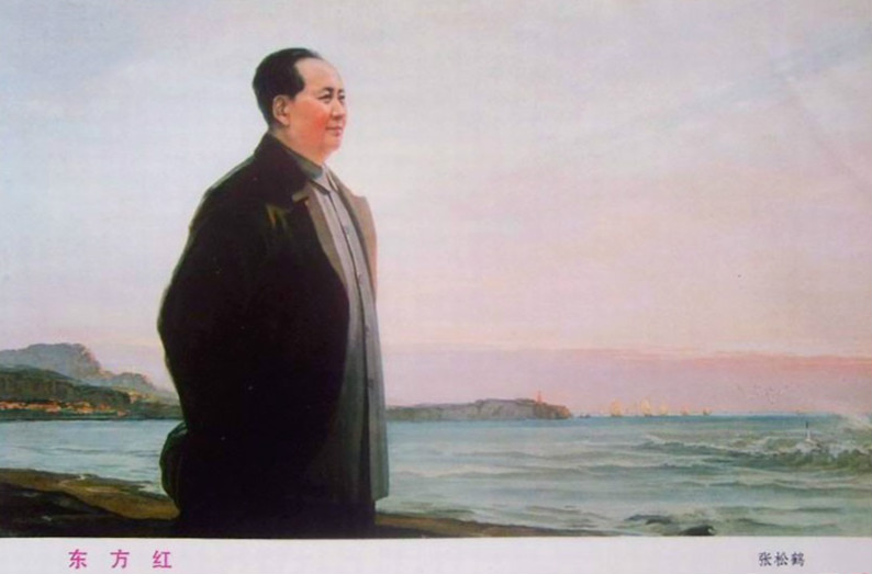 毛主席最富激情的演讲