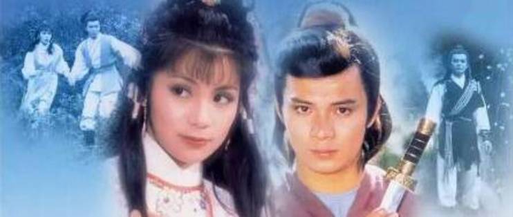 金庸武侠音乐《铁血丹心》（激昂版）