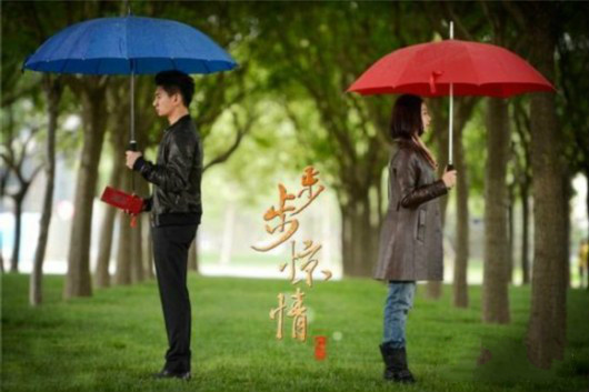 电视剧【步步惊情】片尾曲--尘埃（家家）